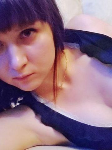 Наталья